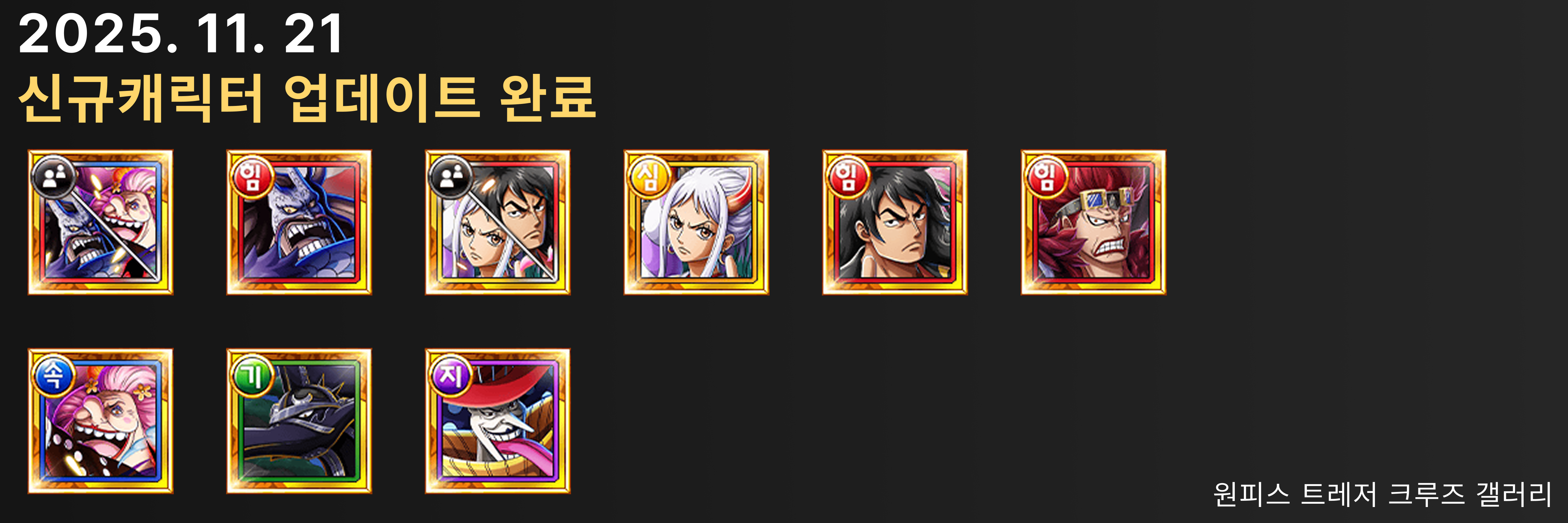 슬라이드 1 이미지