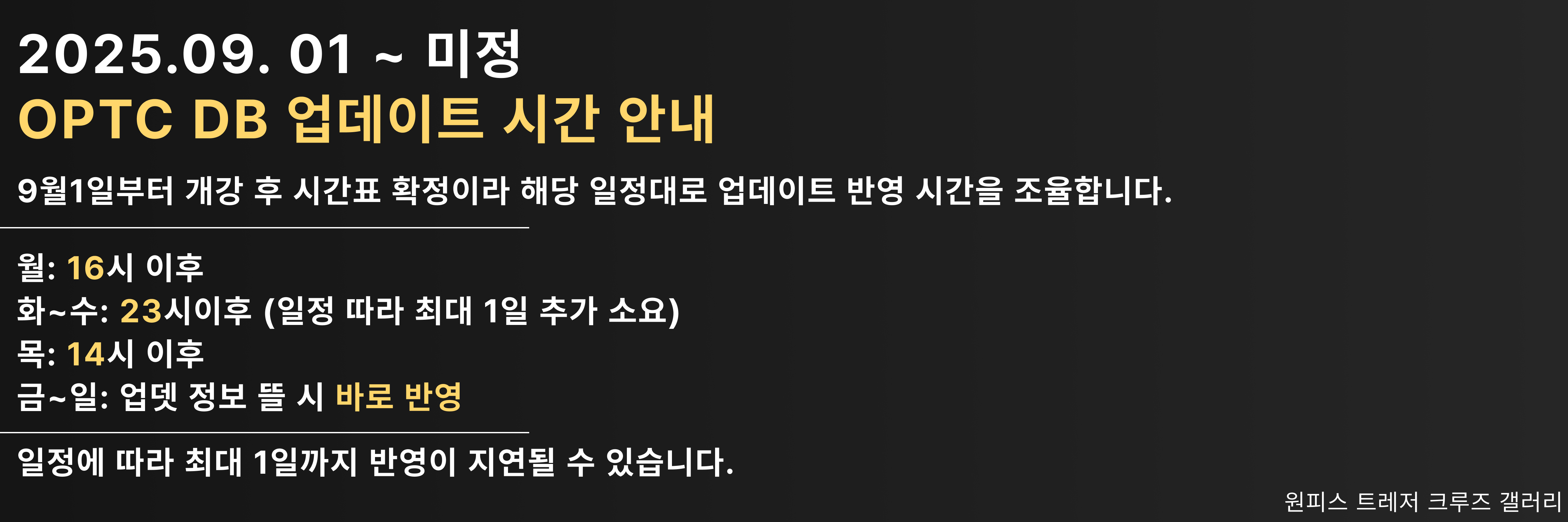 슬라이드 2 이미지